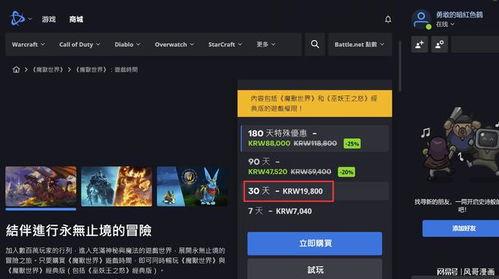 世界最新版本更新爆料,揭秘世界最新版本更新爆料