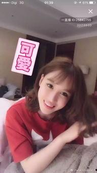 成妹被爆料视频大全,揭秘网络红人背后的真相