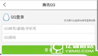 新闻爆料最快的办法,【独家爆料】惊曝新闻事件最新进展！