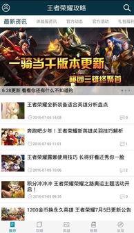 新闻爆料最快的办法,【独家爆料】惊曝新闻事件最新进展！