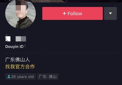 爆料男网红诈骗视频曝光,视频曝光惊人内幕