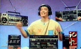 崔永远爆料娱乐圈近展,崔永远揭露最新动态