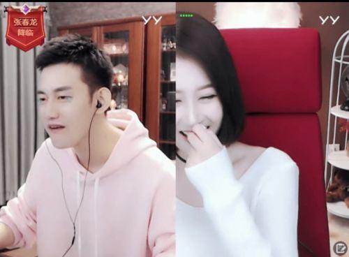 太原八卦主播最新爆料,最新爆料震惊娱乐圈