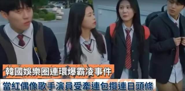 韩娱圈最新爆料事件,神秘事件背后真相揭晓