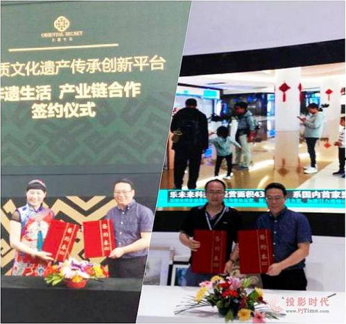 新疆博乐新闻爆料,聚焦城市发展新动态，共绘美好未来画卷