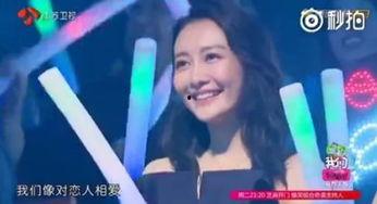 娱乐圈真情侣爆料,揭秘明星背后的爱情故事