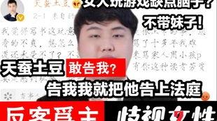 合租兄弟爆料视频大全集,揭秘生活点滴，笑料横生