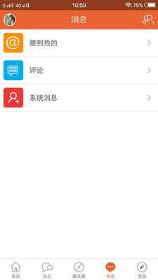 爆料唐山视频下载软件安全吗,安全风险与使用指南