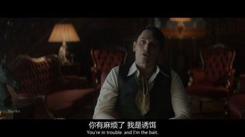 弗兰克现实女友爆料视频,视频曝光背后的惊人内幕