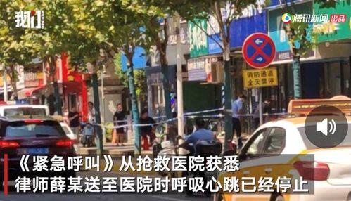 郑州大街爆料事件视频,视频揭露惊人真相