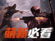 勇闯禁区在线观看,在线观看，揭秘未知领域的惊险之旅