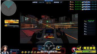 勇闯禁区在线观看,在线观看，揭秘未知领域的惊险之旅