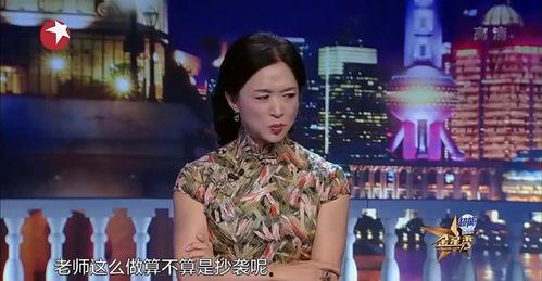 编剧爆料娱乐圈,娱乐圈背后的惊人真相