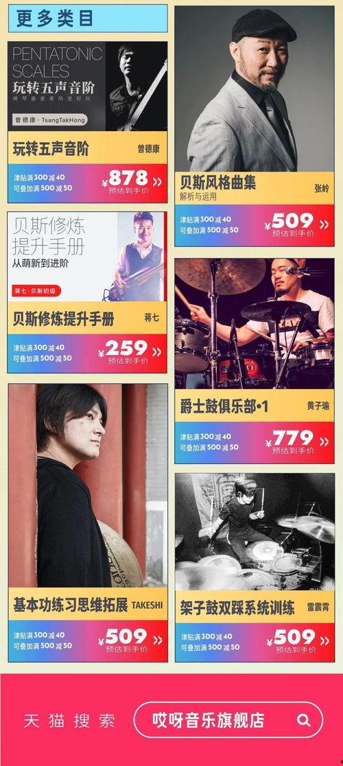 爆料人刘恰恰视频全集免费观看