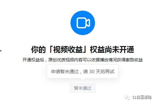 知乎吃瓜小伙伴是谁啊免费阅读,揭秘网络红人的神秘面纱