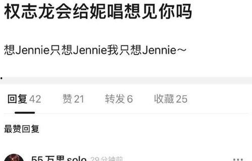 知乎吃瓜小伙伴是谁啊免费阅读,揭秘网络红人的神秘面纱