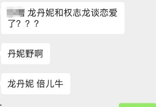 知乎吃瓜小伙伴是谁啊免费阅读,揭秘网络红人的神秘面纱