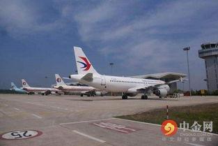 淮安航空爆料事件最新进展,最新进展揭示惊人内幕