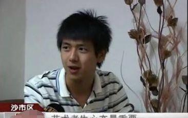 明星故意爆料采访视频,意外曝光的独家采访视频引发热议