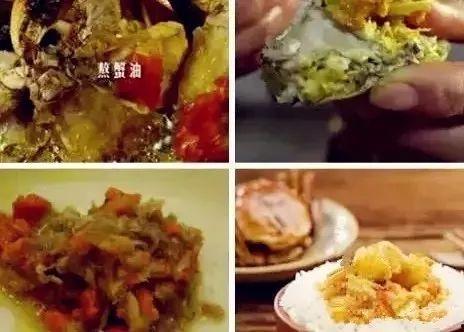 苏州新闻蟹黄爆料事件,揭秘背后真相与争议