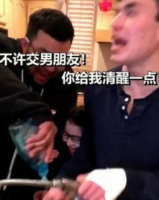 家庭另类视频在线观看,在线观看背后的秘密世界