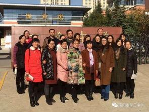 南阳高中爆料事件最新,真相揭开，校园风波再起