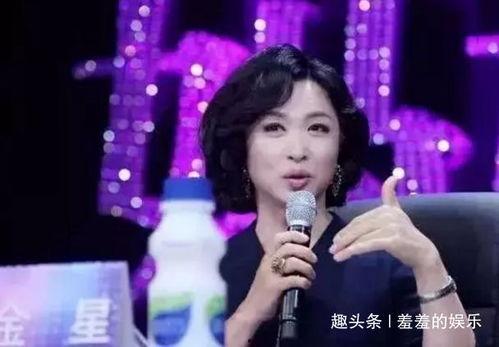 金星实名爆料明星视频,明星私密视频引发热议