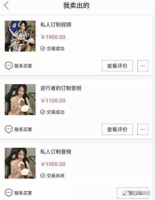 轩子每日爆料微博最新消息,揭秘娱乐圈幕后真相