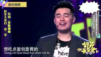 娱乐圈爆料电台有哪些,揭秘明星幕后故事