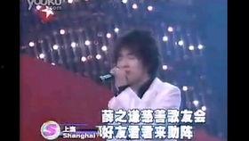 娱乐星天地爆料高以翔,娱乐星天地独家揭秘事件真相