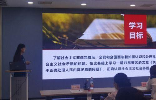 山东英才学生爆料新闻视频,揭秘校园内幕