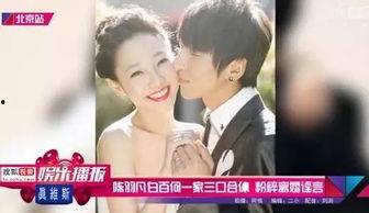 羽凡爆料小乔视频播放在线观看,独家视角带你领略精彩瞬间