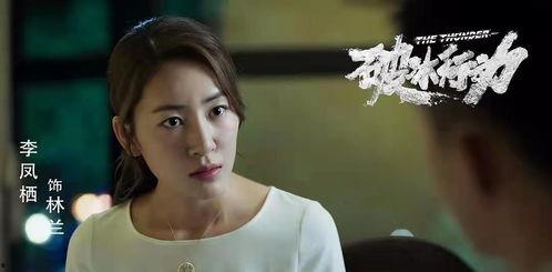 羽凡爆料小乔视频播放在线观看,独家视角带你领略精彩瞬间