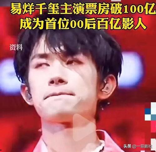 娱乐圈新瓜最新爆料图片,独家爆料图片揭秘明星幕后真相