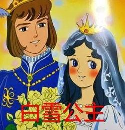 野兽女孩在线观看,在线观看，探索都市女性的独立与成长之旅