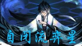 芈月宝石皮肤爆料视频,揭秘神秘宝石力量