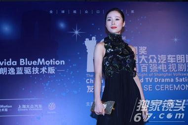 歪嘴女星爆料新闻最新,歪嘴女星揭露惊人内幕