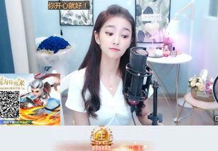 苏姗姗直播爆料了吗视频,揭秘幕后真相