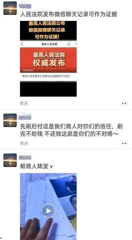 苏姗姗直播爆料了吗视频,揭秘幕后真相