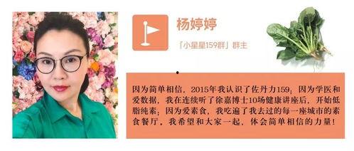 吃瓜宝贝小说免费阅读,宫廷秘闻，瓜田里的逆袭传奇