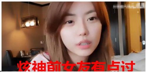 周淑怡事件爆料最新消息,最新爆料揭露惊人内幕