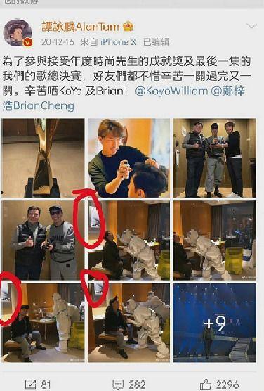 爆料唐山小六视频,网络曝光引发社会关注