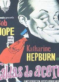 铁娘子在线观看,在线见证女性领袖的传奇风采