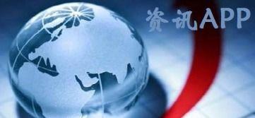 石湾热点爆料新闻视频播放,最新爆料新闻视频播放精彩回顾