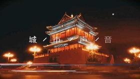 临汾鼓楼广场爆料视频,一幕幕引人深思的社会现象