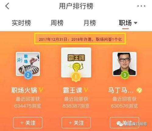 廊坊今日头条火爆爆料视频,火爆爆料视频引发热议，揭秘背后真相！