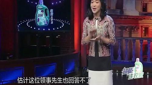 金姐爆料最新视频,娱乐圈幕后真相大曝光！
