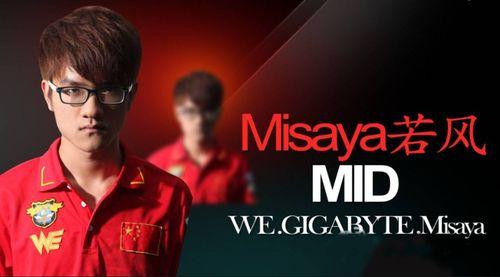 丁泽仁直播爆料最新消息,最新热点事件幕后真相曝光