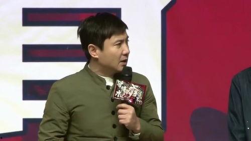 沈腾爆料岳母视频大全在线观看,爆笑瞬间，笑料横飞！