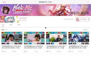 潘婷官博反复爆料视频,幕后花絮视频大放送